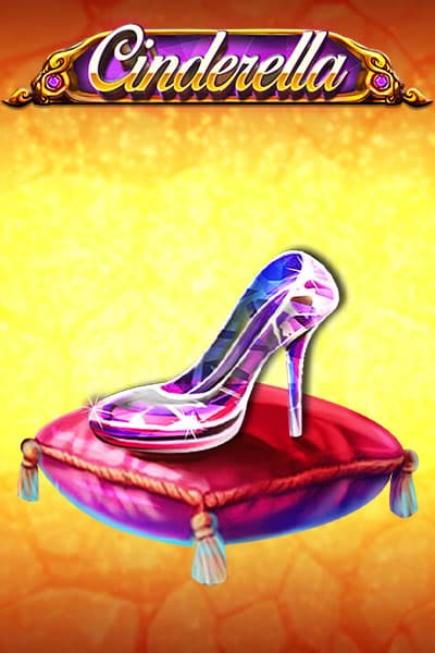 Cinderella